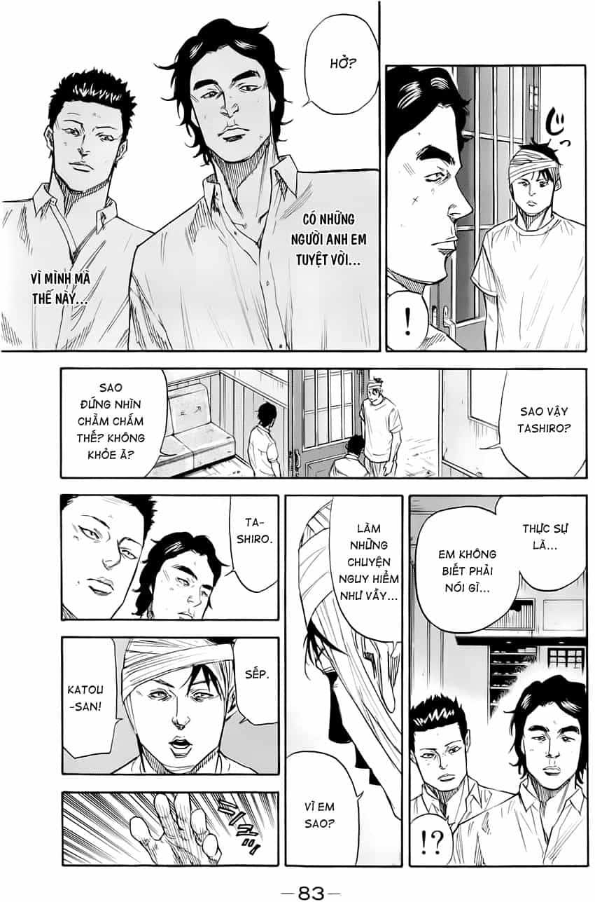 A-Bout! - Chương 36 - ảnh 18