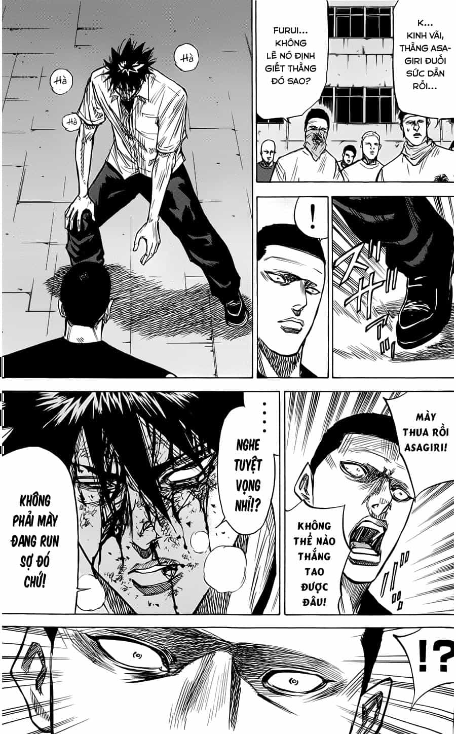 A-Bout! - Chương 43 - ảnh 10