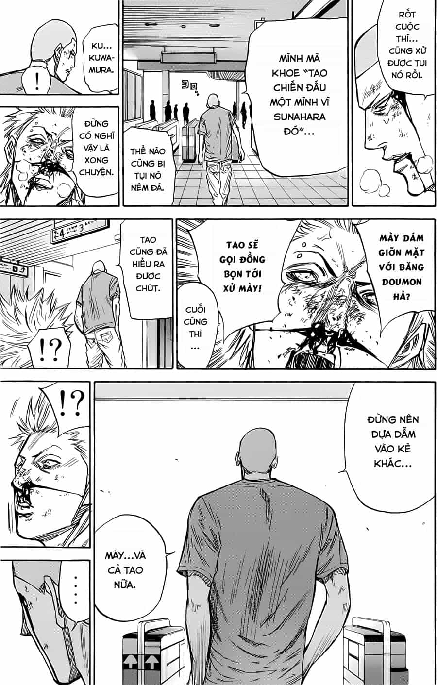 A-Bout! - Chương 47 - ảnh 20