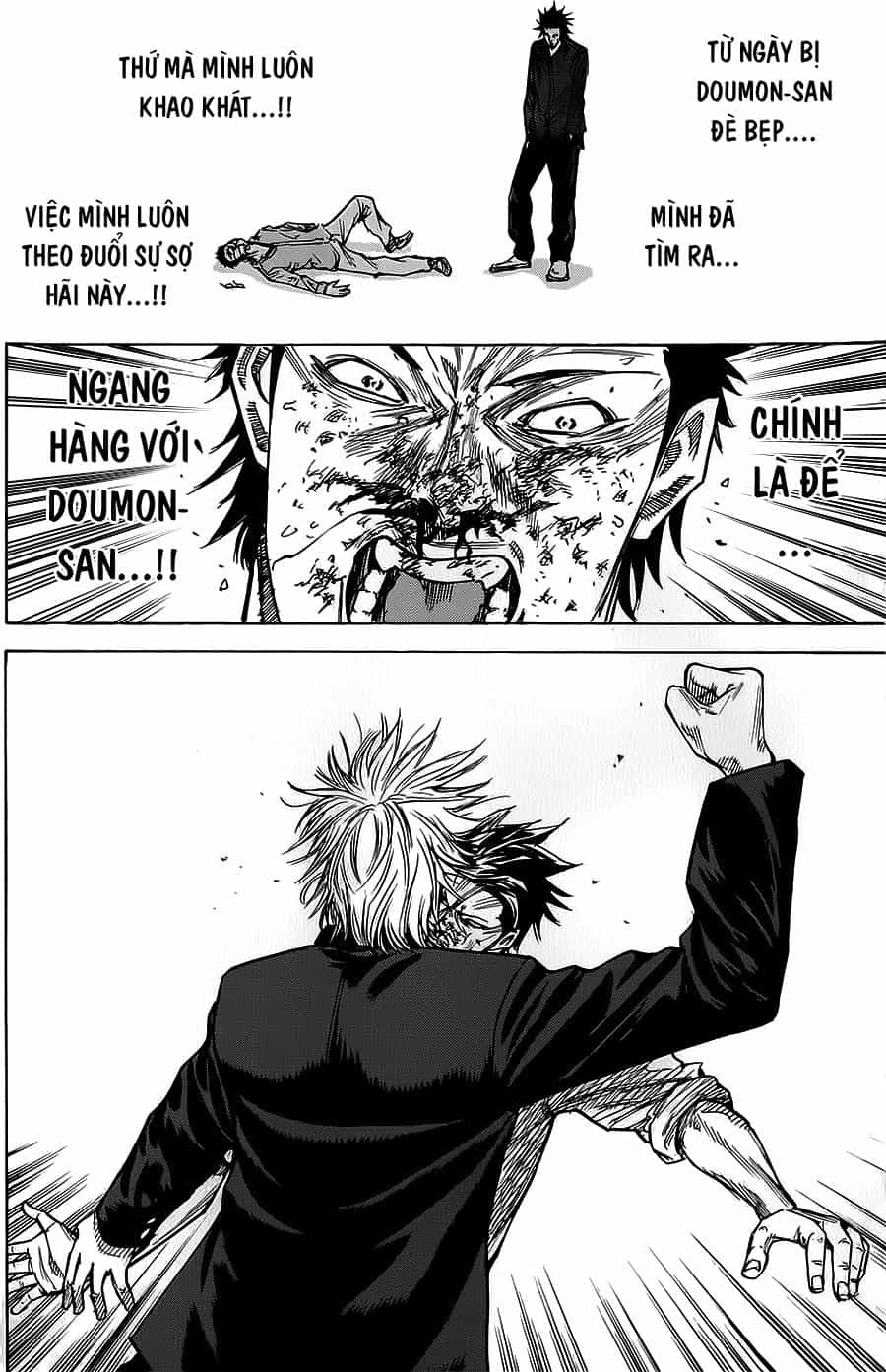 A-Bout! - Chương 59 - ảnh 14