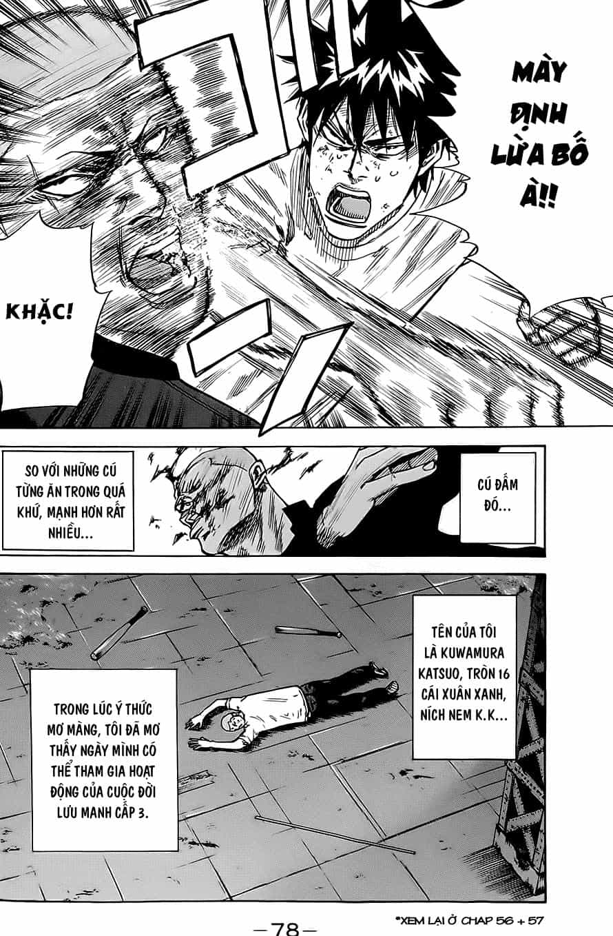 A-Bout! - Chương 62 - ảnh 11