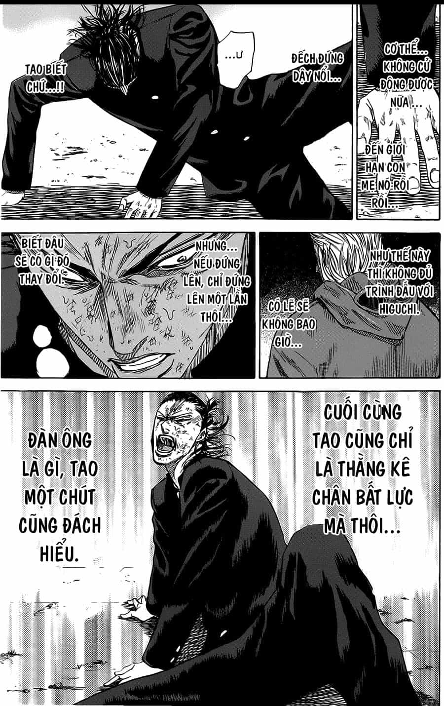 A-Bout! - Chương 64 - ảnh 12