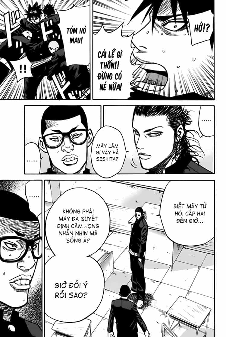 A-Bout! - Chương 4 - ảnh 14