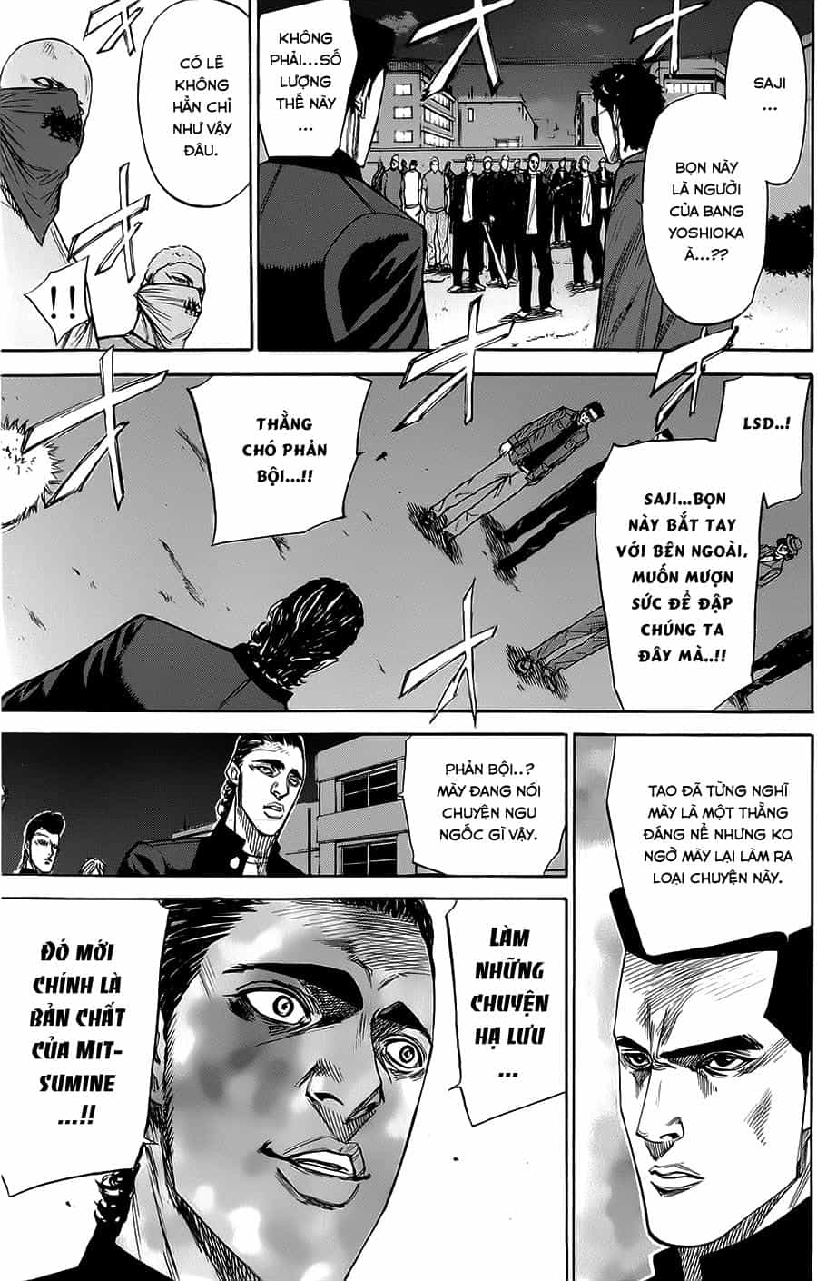 A-Bout! - Chương 68 - ảnh 25