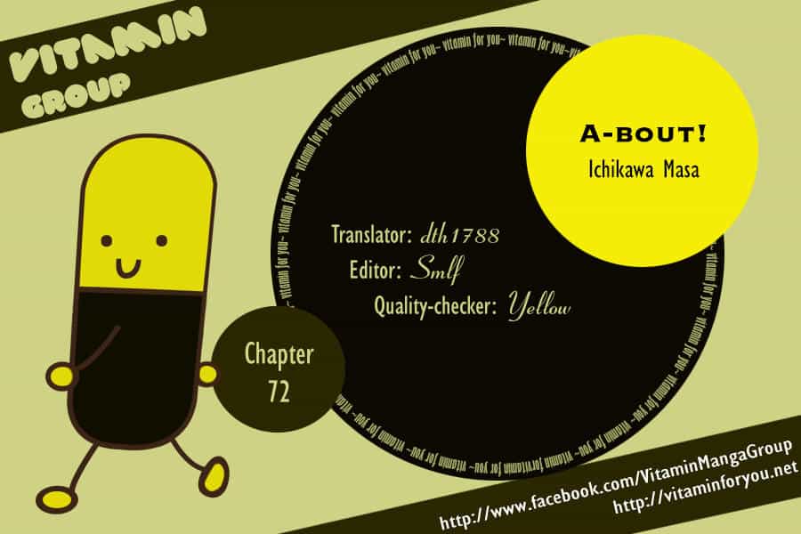 A-Bout! - Chương 72 - ảnh 1