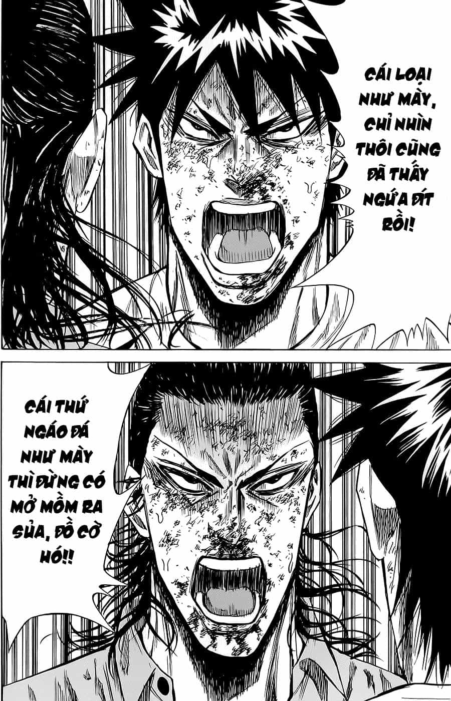 A-Bout! - Chương 76 - ảnh 9