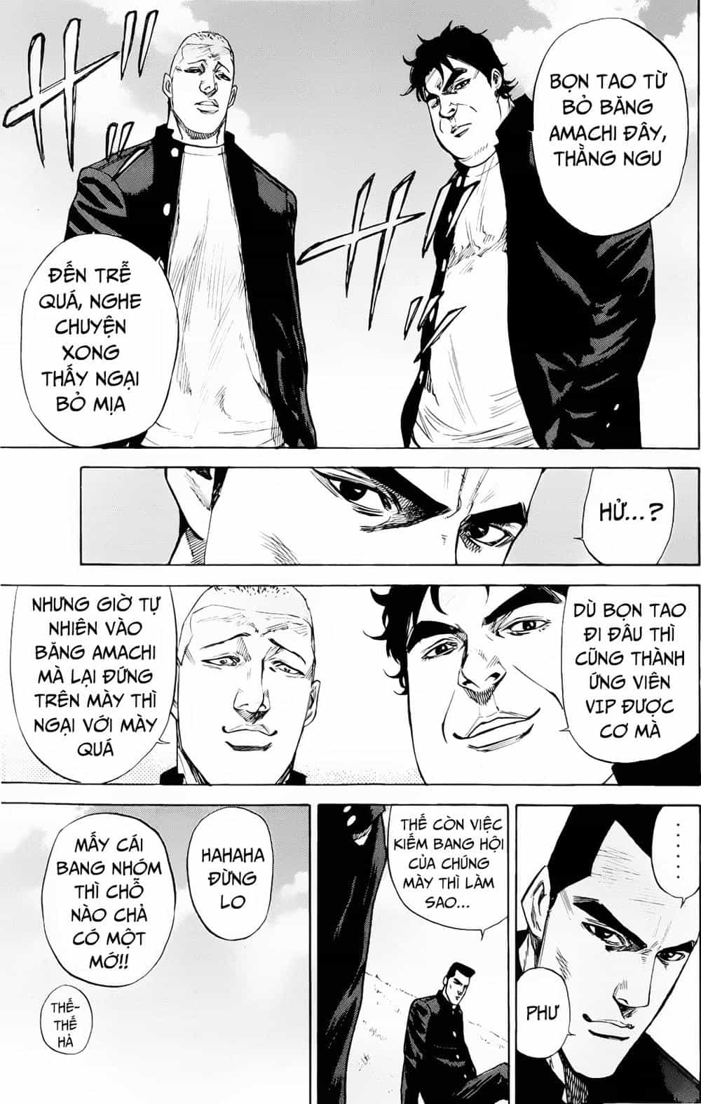 A-Bout! - Chương 81 - ảnh 20