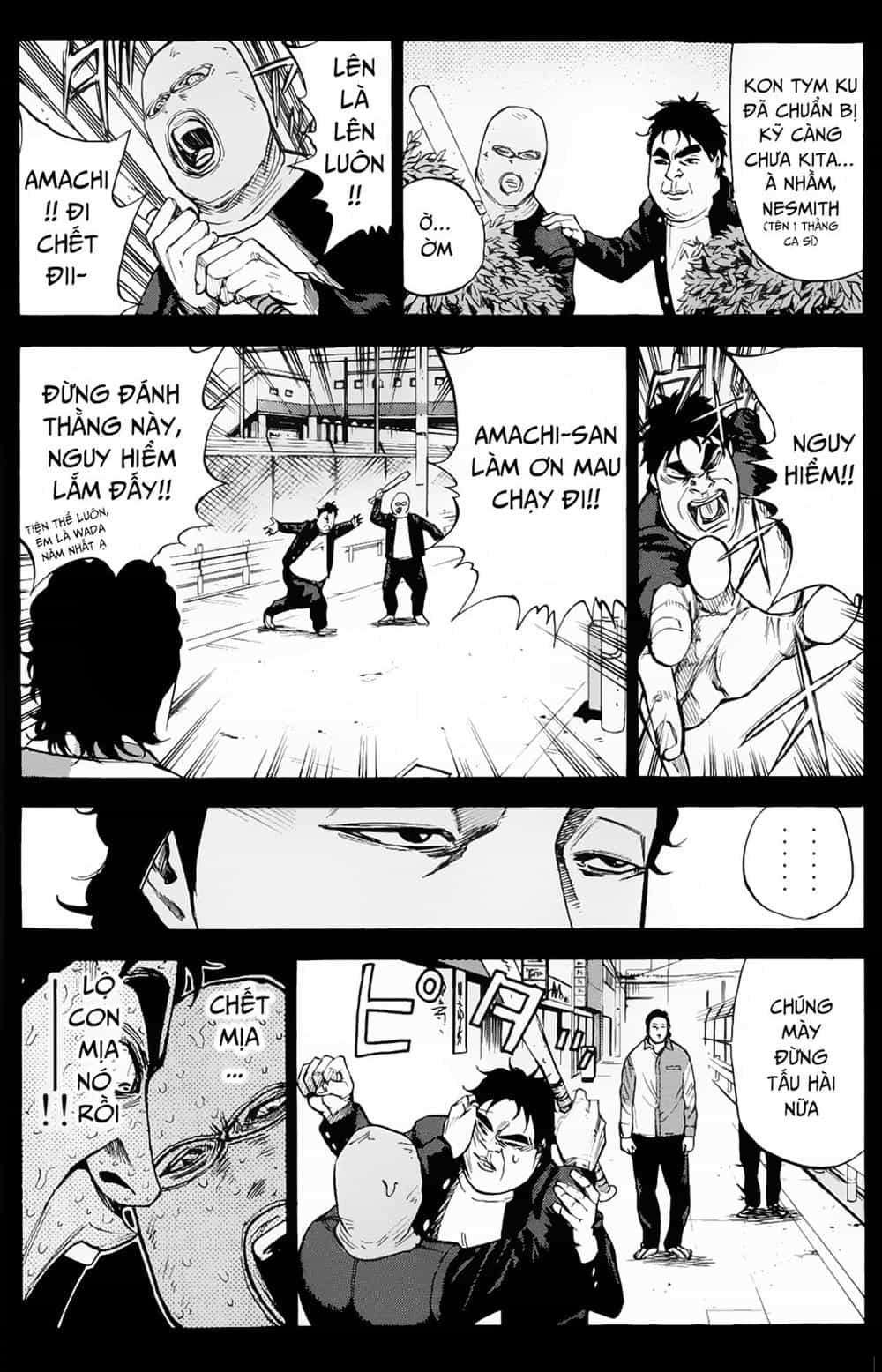 A-Bout! - Chương 81 - ảnh 4