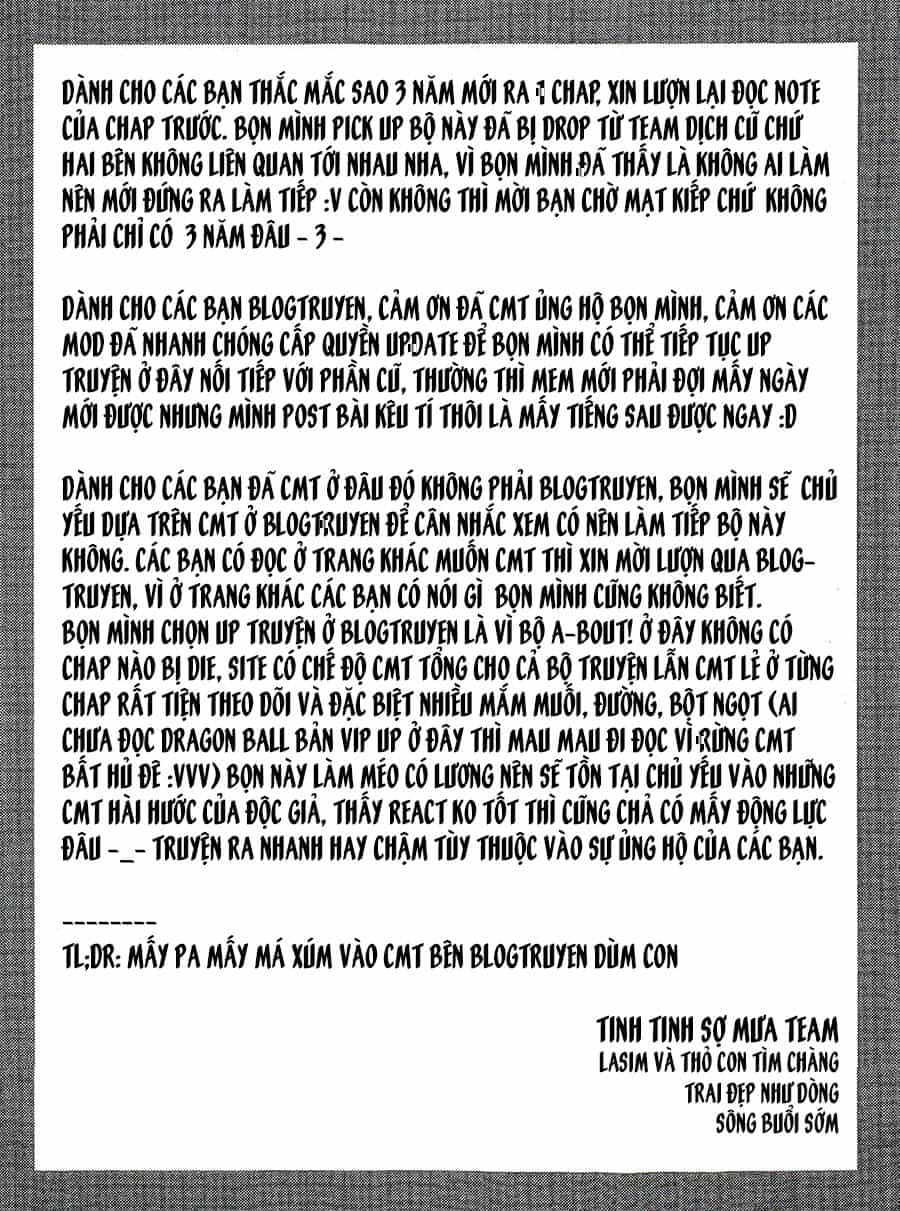 A-Bout! - Chương 82 - ảnh 22