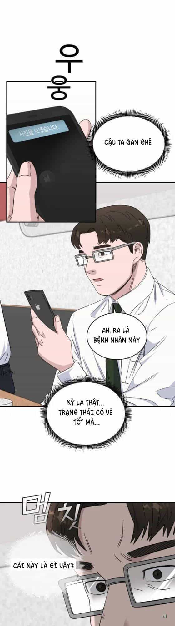 A.i. Doctor - Chương 14 - ảnh 23
