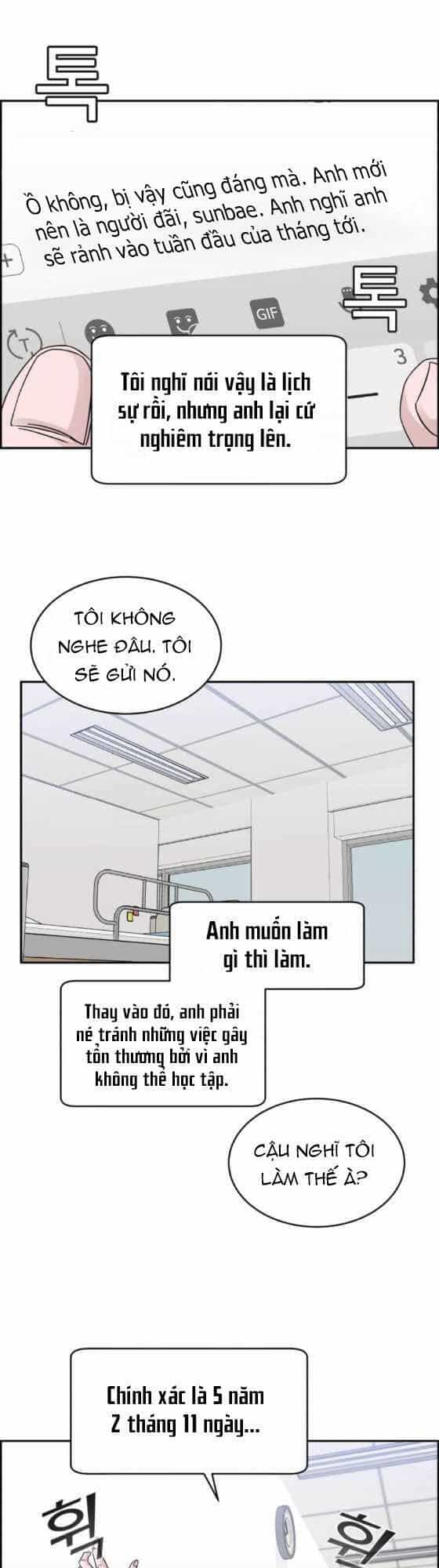 A.i. Doctor - Chương 18 - ảnh 39