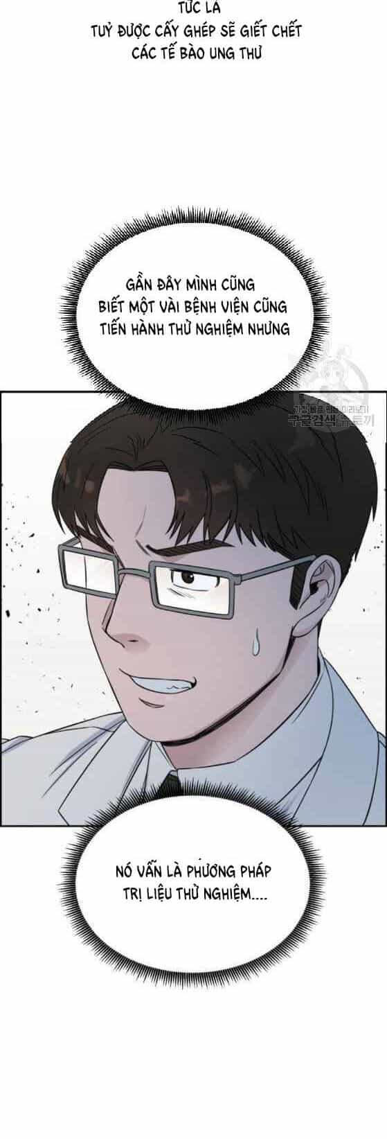 A.i. Doctor - Chương 21 - ảnh 10