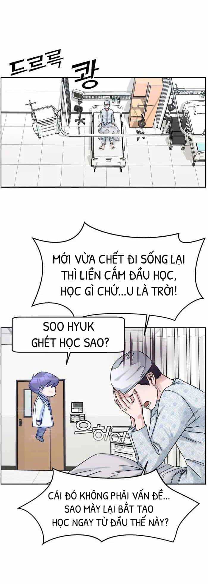 A.i. Doctor - Chương 2 - ảnh 23
