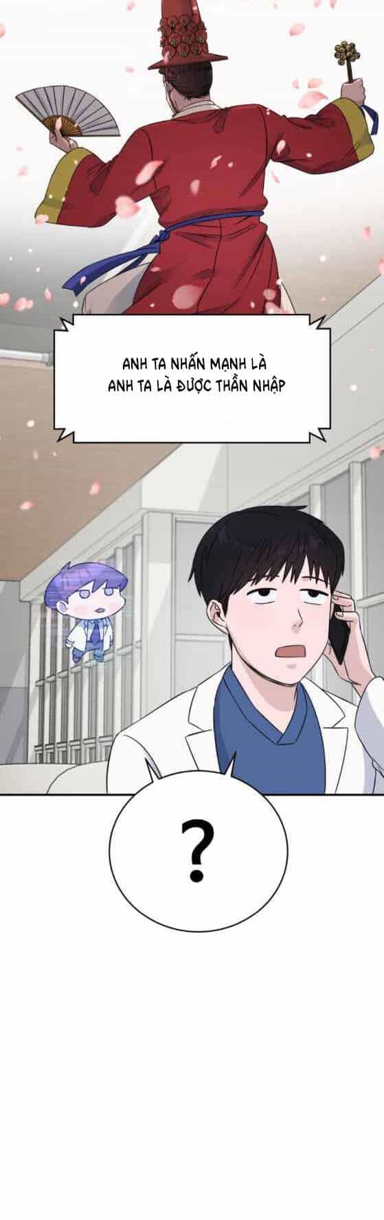 A.i. Doctor - Chương 23 - ảnh 46
