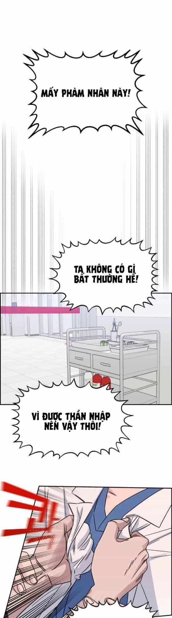 A.i. Doctor - Chương 23 - ảnh 47
