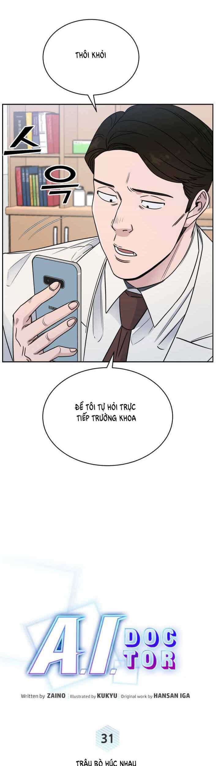 A.i. Doctor - Chương 31 - ảnh 8