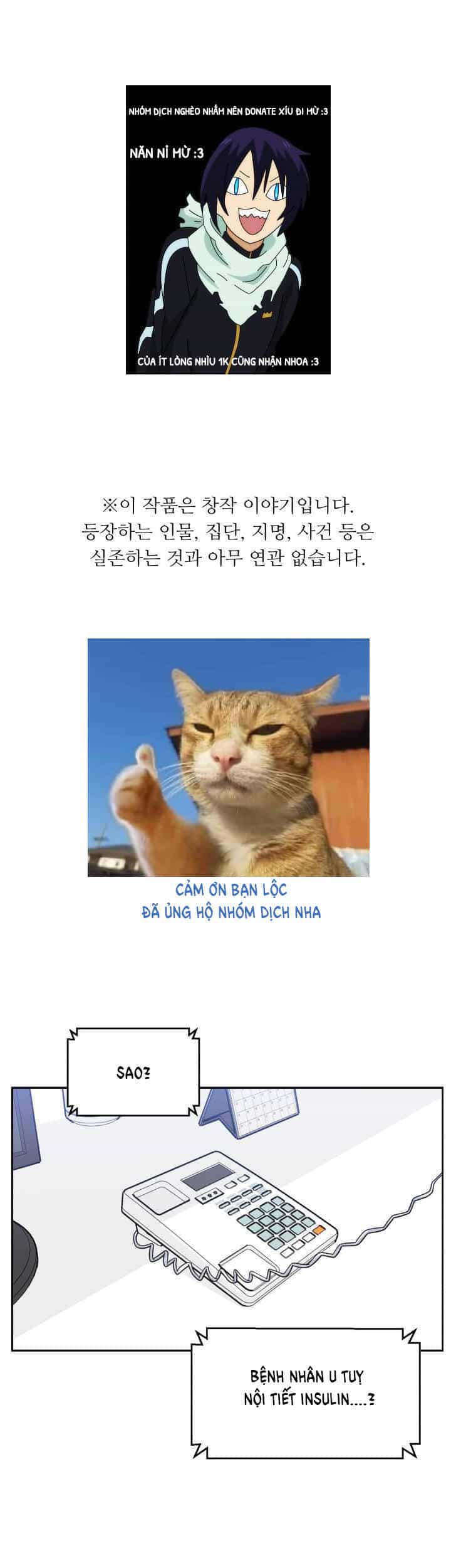 A.i. Doctor - Chương 32 - ảnh 1