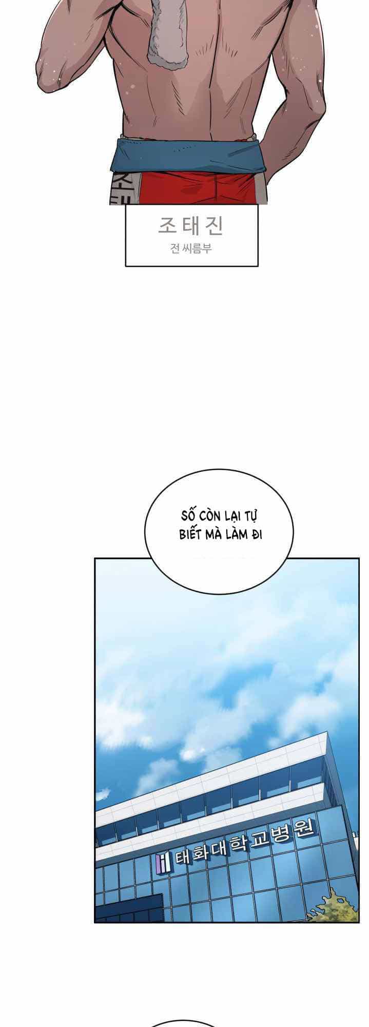A.i. Doctor - Chương 33 - ảnh 17
