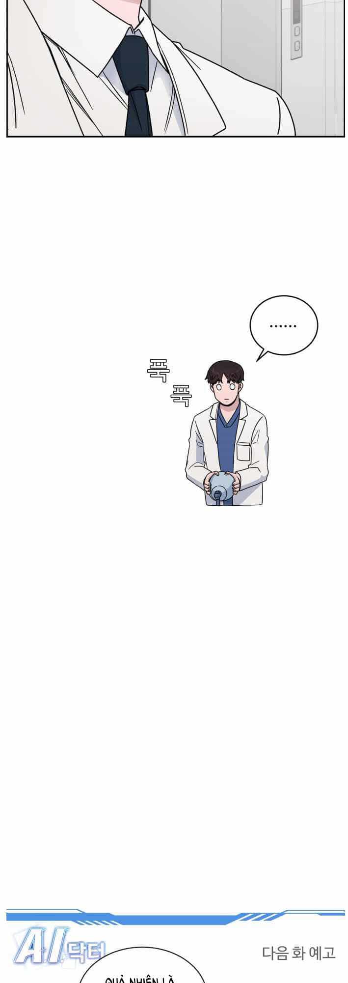 A.i. Doctor - Chương 40 - ảnh 63