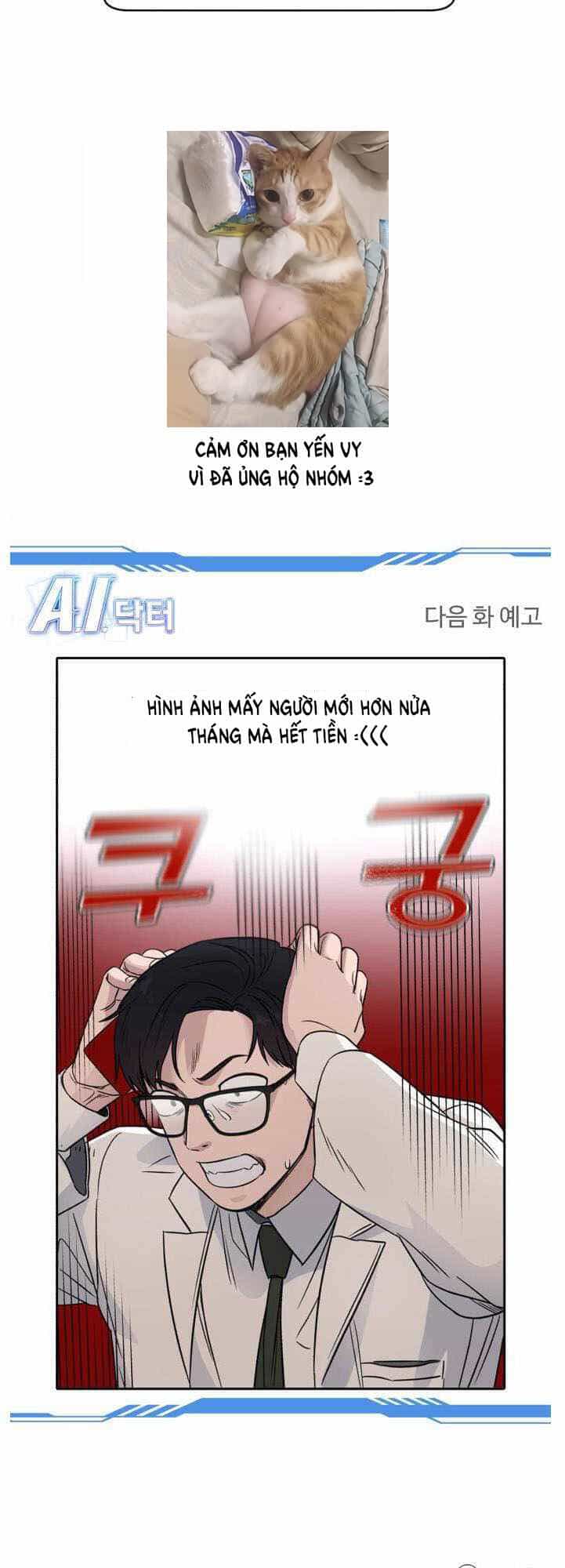 A.i. Doctor - Chương 44 - ảnh 63