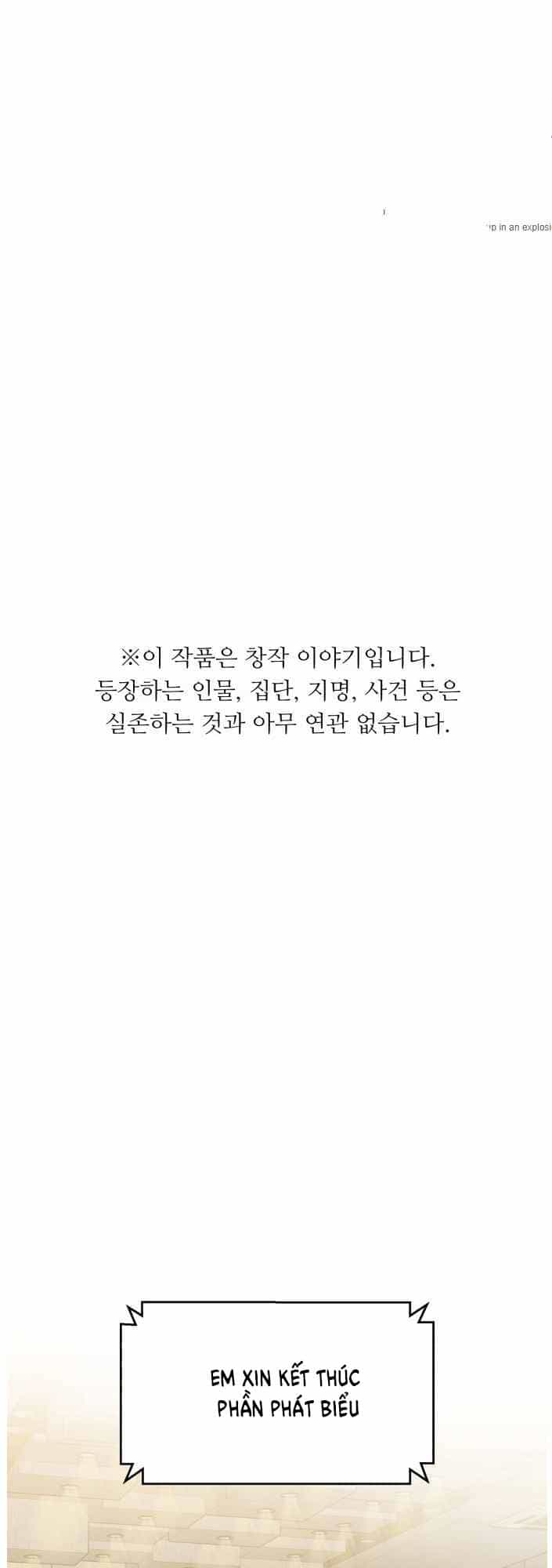 A.i. Doctor - Chương 47 - ảnh 1