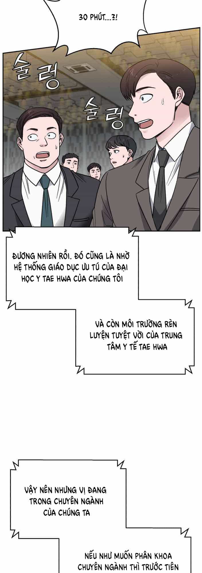 A.i. Doctor - Chương 47 - ảnh 13