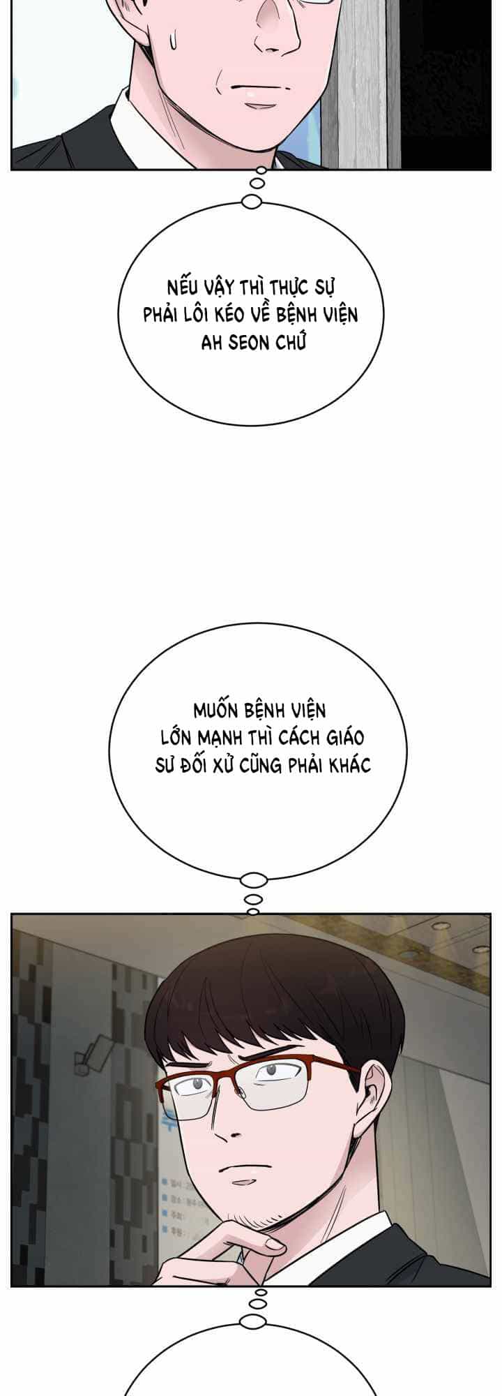 A.i. Doctor - Chương 47 - ảnh 20