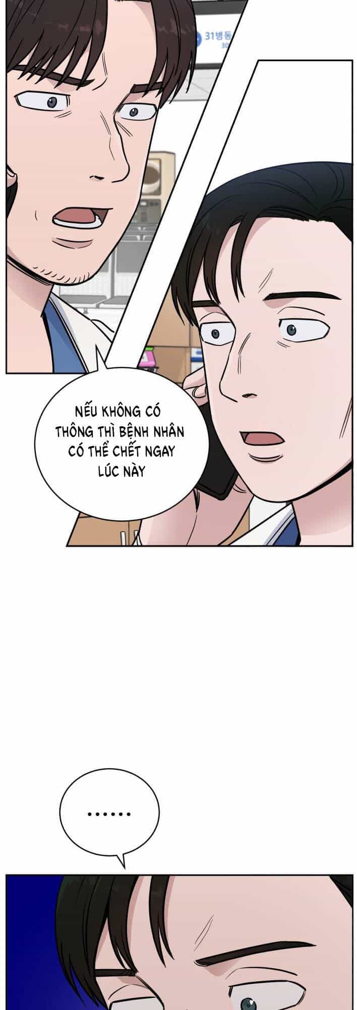 A.i. Doctor - Chương 50 - ảnh 58