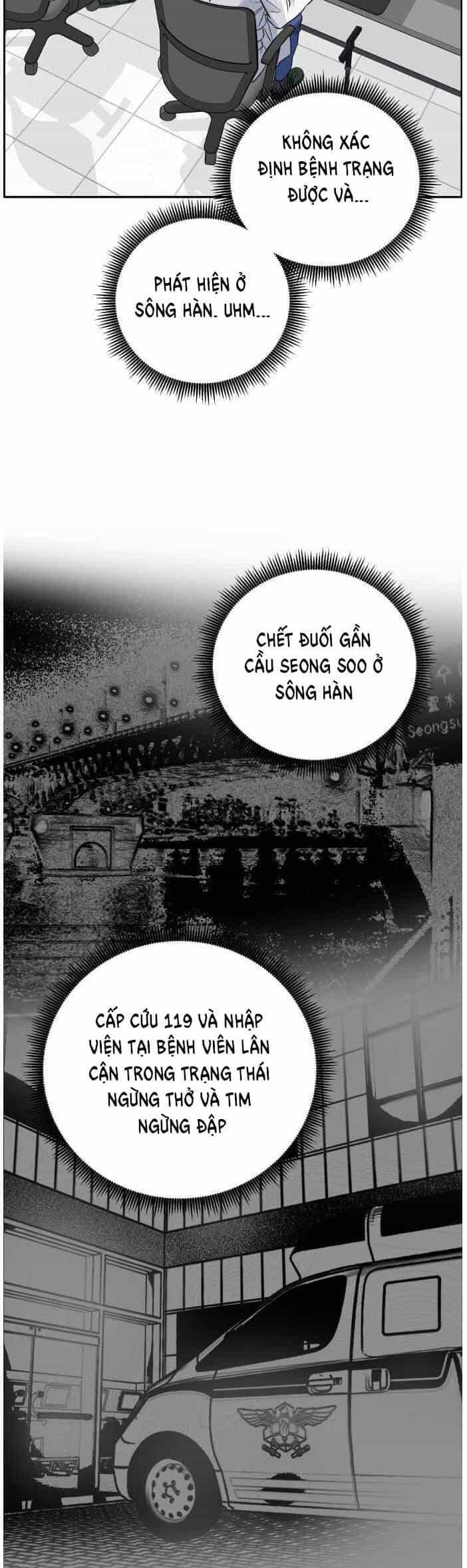 A.i. Doctor - Chương 51 - ảnh 3