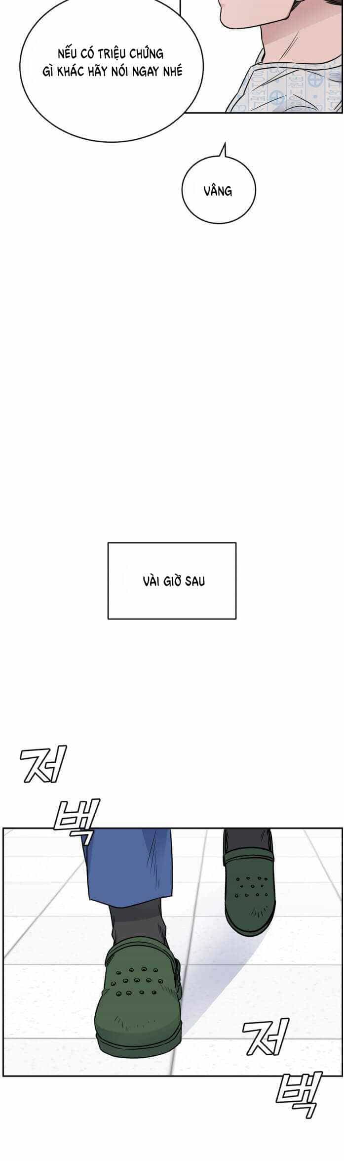 A.i. Doctor - Chương 55 - ảnh 11