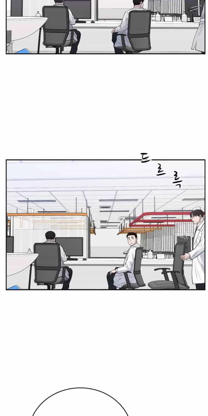 A.i. Doctor - Chương 59 - ảnh 81