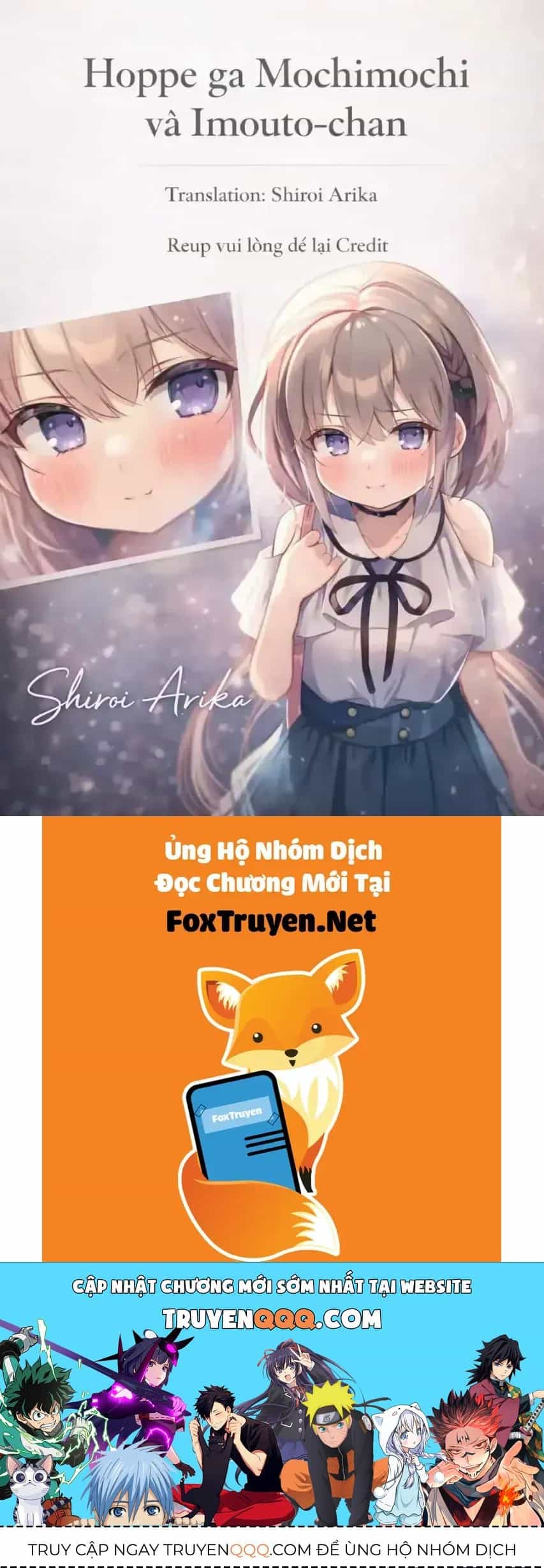 A Little Sister With Squishy Cheeks - Chương 17 - ảnh 9