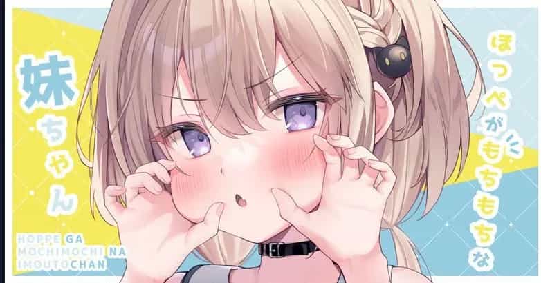 A Little Sister With Squishy Cheeks - Chương 21 - ảnh 2