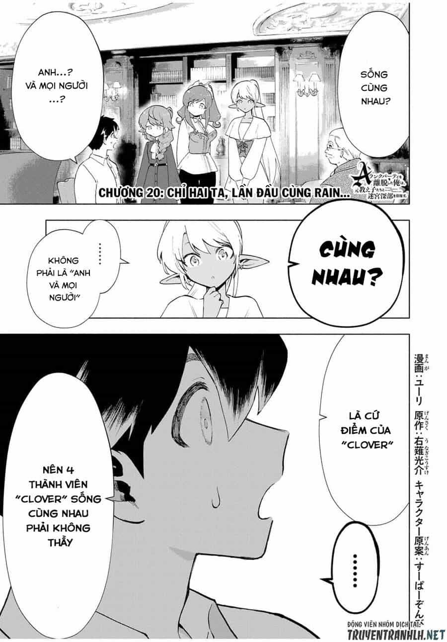 A Rank Party Wo Ridatsu Shita Ore Wa, Moto Oshiego Tachi To Meikyuu Shinbu Wo Mezasu - Chương 20 - ảnh 3