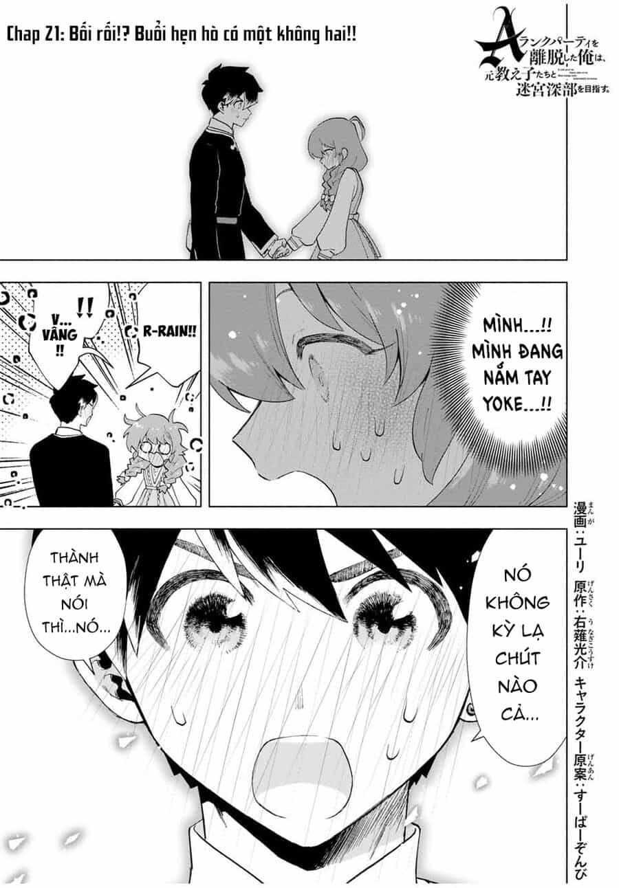 A Rank Party Wo Ridatsu Shita Ore Wa, Moto Oshiego Tachi To Meikyuu Shinbu Wo Mezasu - Chương 21 - ảnh 1
