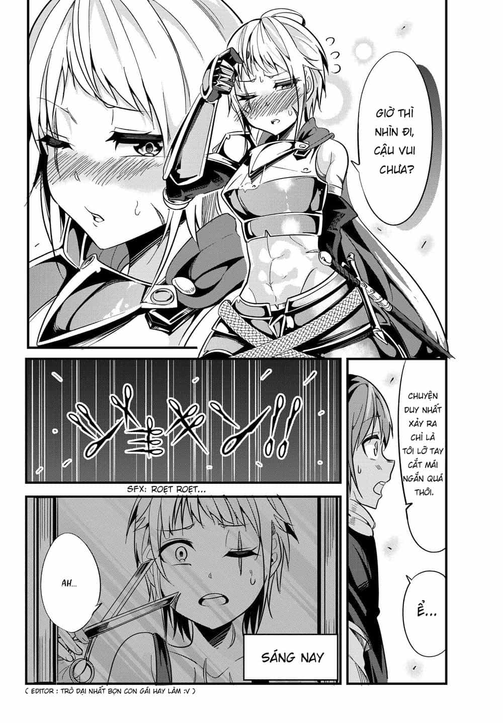 A Story About Treating A Female Knight Who Has Never Been Treated As A Woman - Chương 17 - ảnh 5