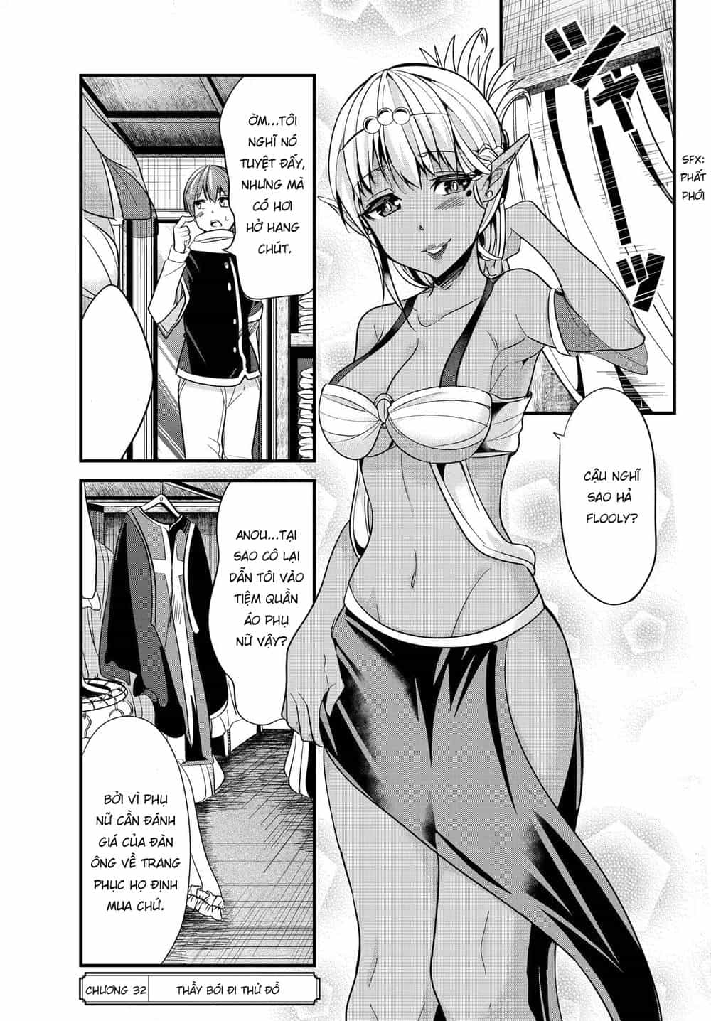 A Story About Treating A Female Knight Who Has Never Been Treated As A Woman - Chương 32 - ảnh 2