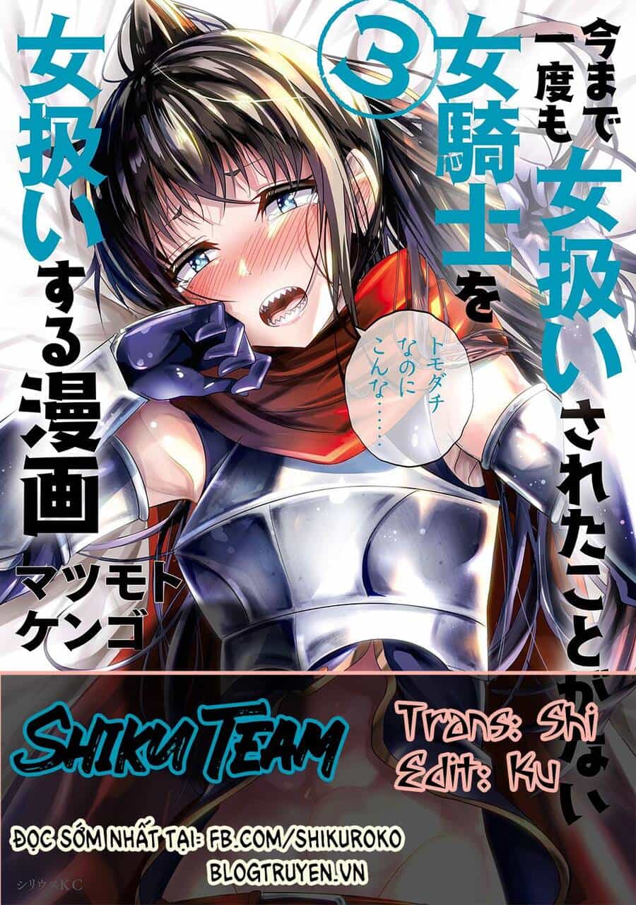 A Story About Treating A Female Knight Who Has Never Been Treated As A Woman - Chương 59 - ảnh 1