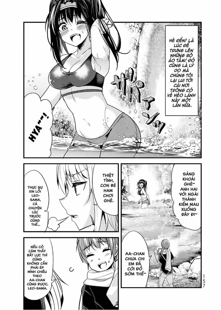 A Story About Treating A Female Knight Who Has Never Been Treated As A Woman - Chương 75.5 - ảnh 3