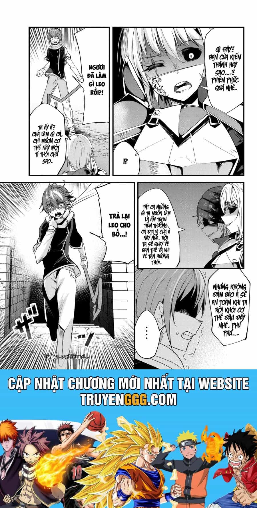 A Story About Treating A Female Knight Who Has Never Been Treated As A Woman - Chương 89 - ảnh 8