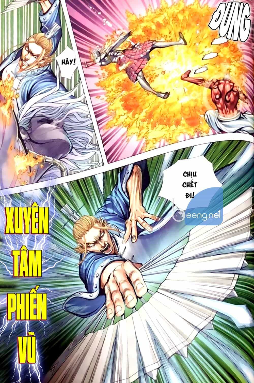 A Tu La - Tây Du Ngoại Truyện - Chương 14 - ảnh 17
