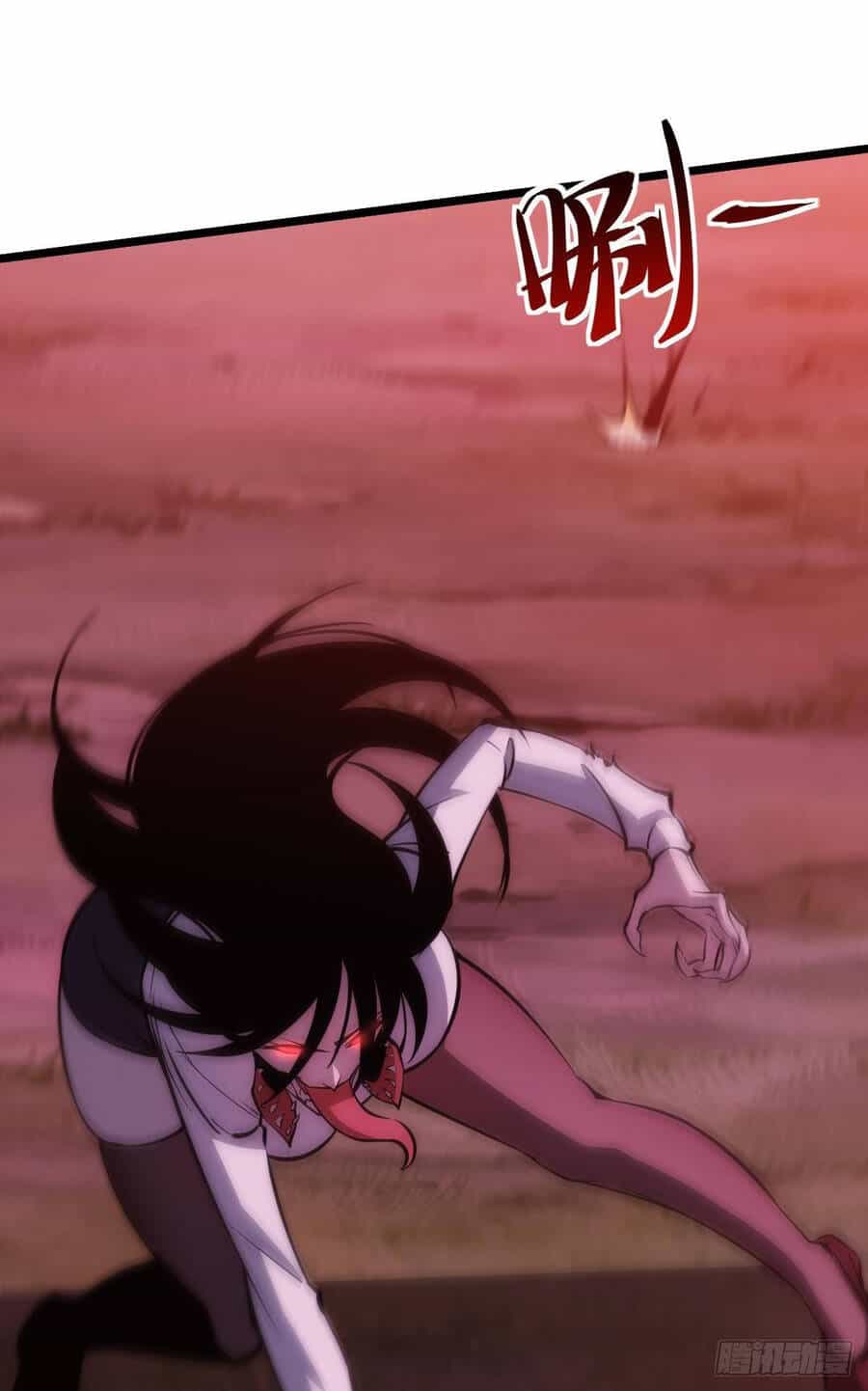 Ác Bá Trò Chơi - Chương 9 - ảnh 28