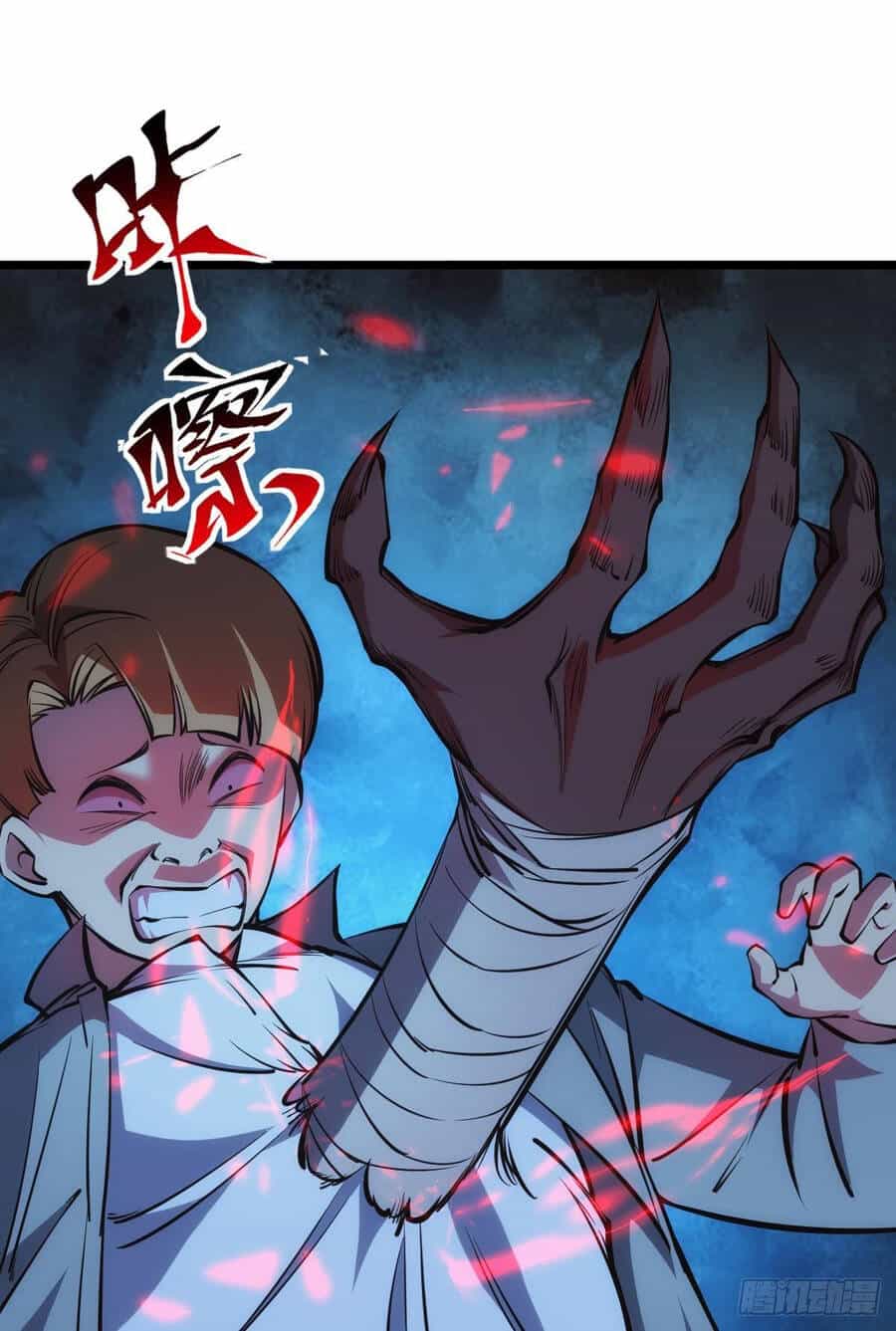 Ác Bá Trò Chơi - Chương 13 - ảnh 6