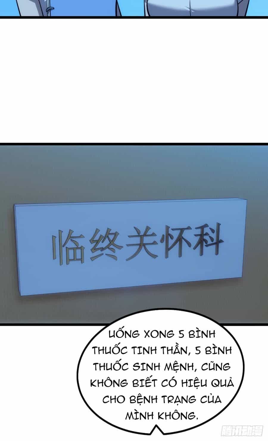Ác Bá Trò Chơi - Chương 14 - ảnh 42