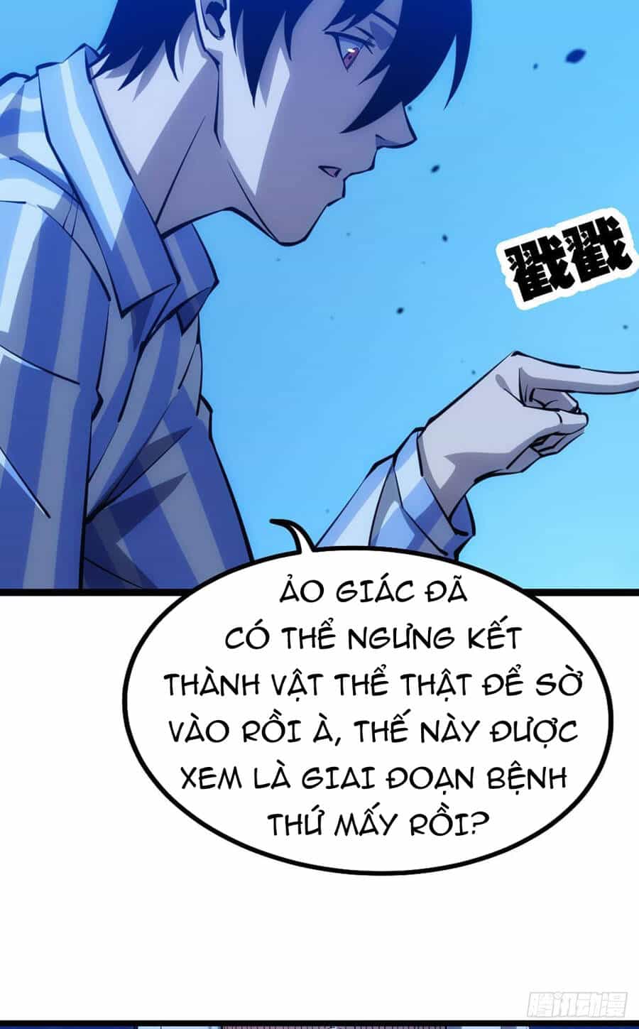 Ác Bá Trò Chơi - Chương 15 - ảnh 20