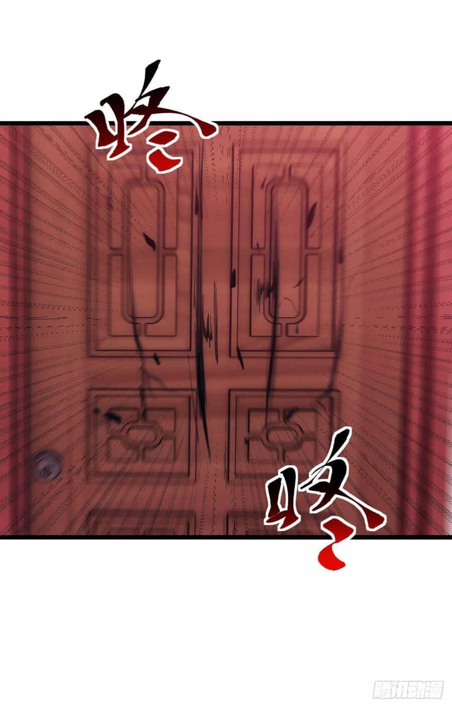 Ác Bá Trò Chơi - Chương 20 - ảnh 17