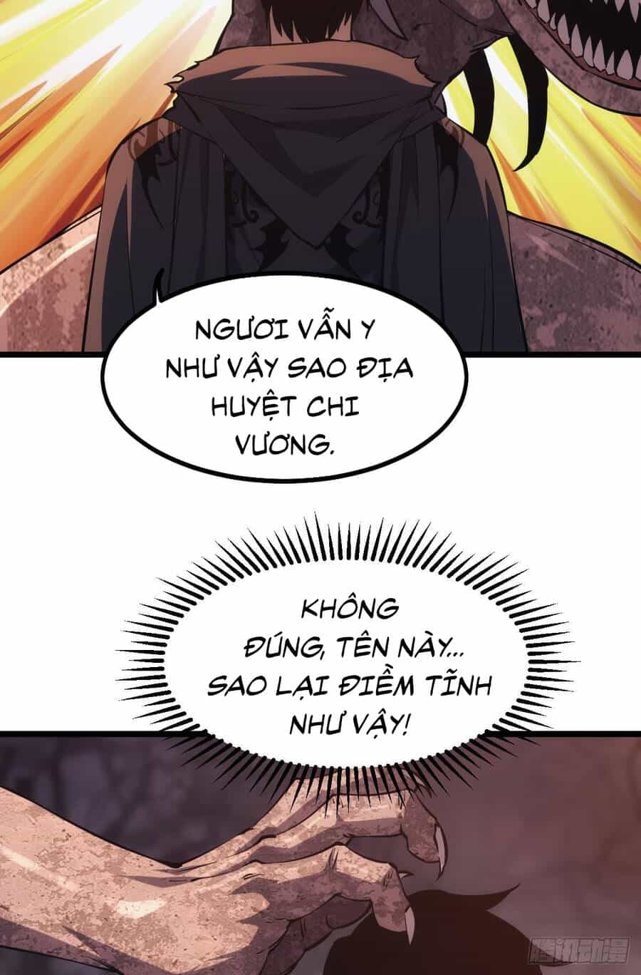 Ác Bá Trò Chơi - Chương 25 - ảnh 11