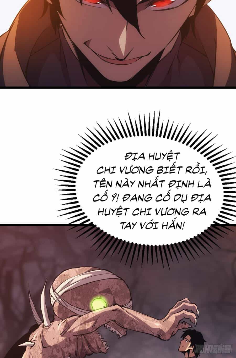 Ác Bá Trò Chơi - Chương 25 - ảnh 13