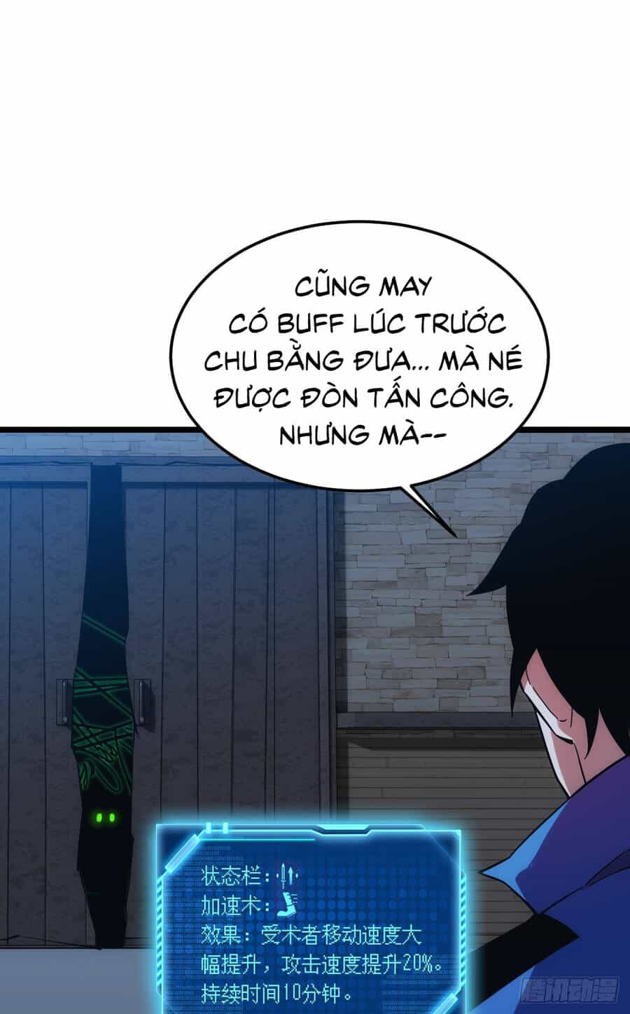 Ác Bá Trò Chơi - Chương 29 - ảnh 25