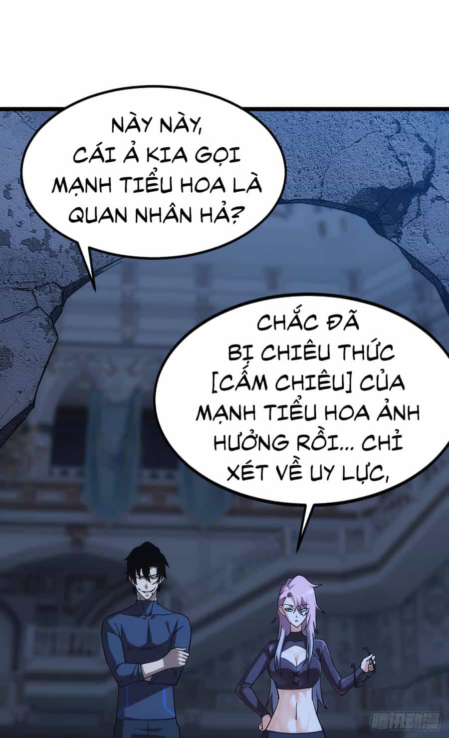 Ác Bá Trò Chơi - Chương 32 - ảnh 56